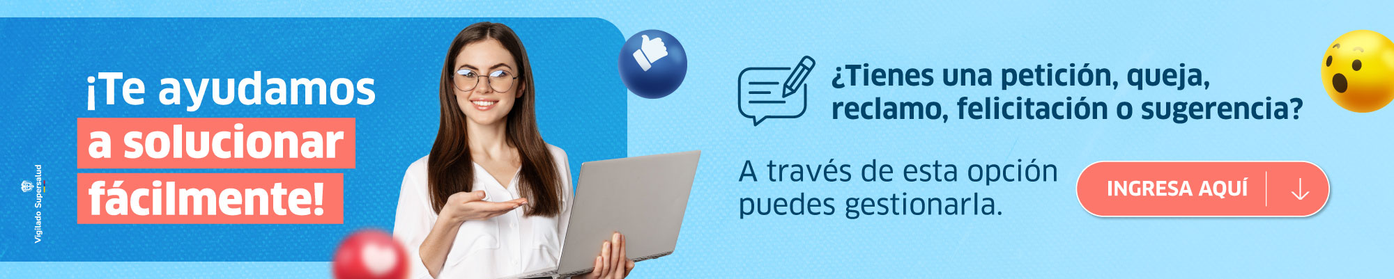 Petición, queja, reclamo, felicitación o sugerencia