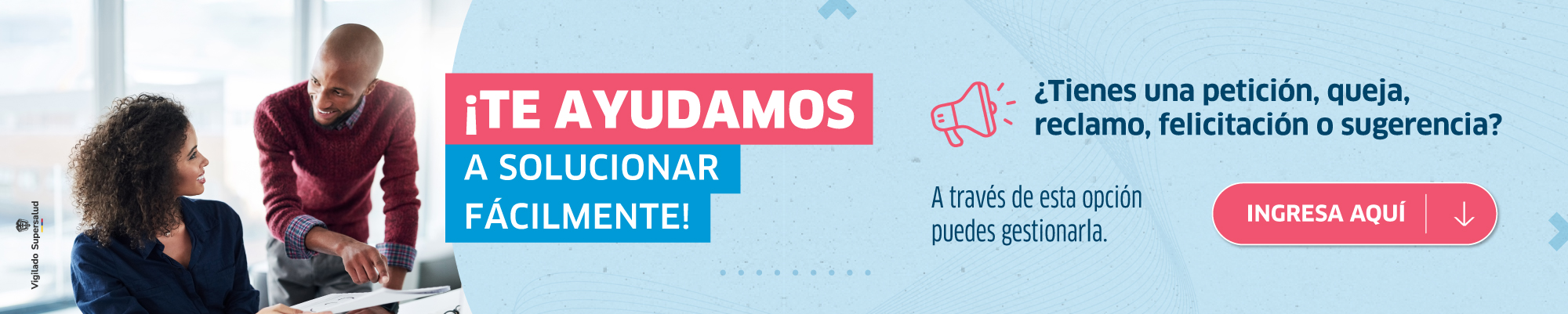 Petición, queja, reclamo, felicitación o sugerencia