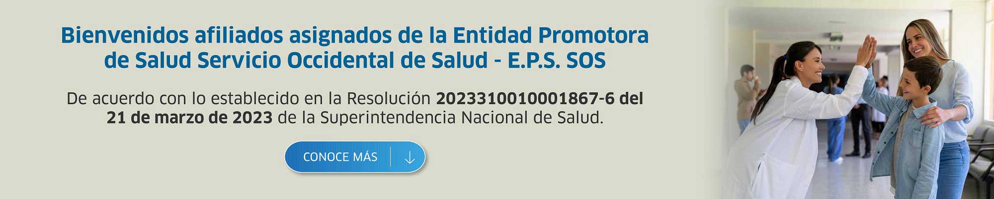 Cesión de usuarios EPS S.O.S
